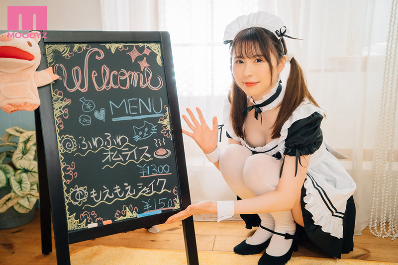 MIFD-182 Part 5 - 94 minutes