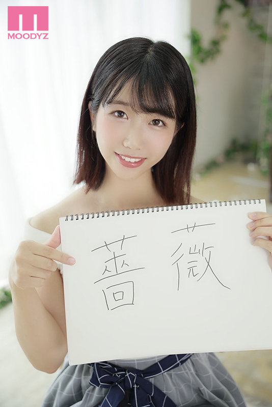 新人 20歳 今日から私はAV女優。エッチが好きだから優等生卒業 AV DEBUT！！ 辻真希