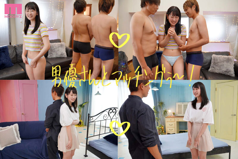 MIFD-220 パート 7 - 114 分