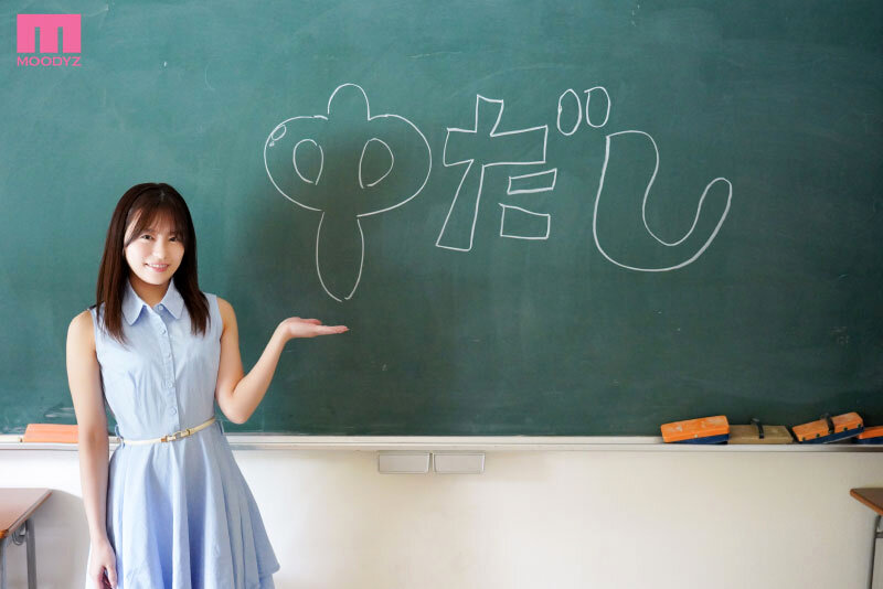 MIFD-222 パート 1 - 30 分