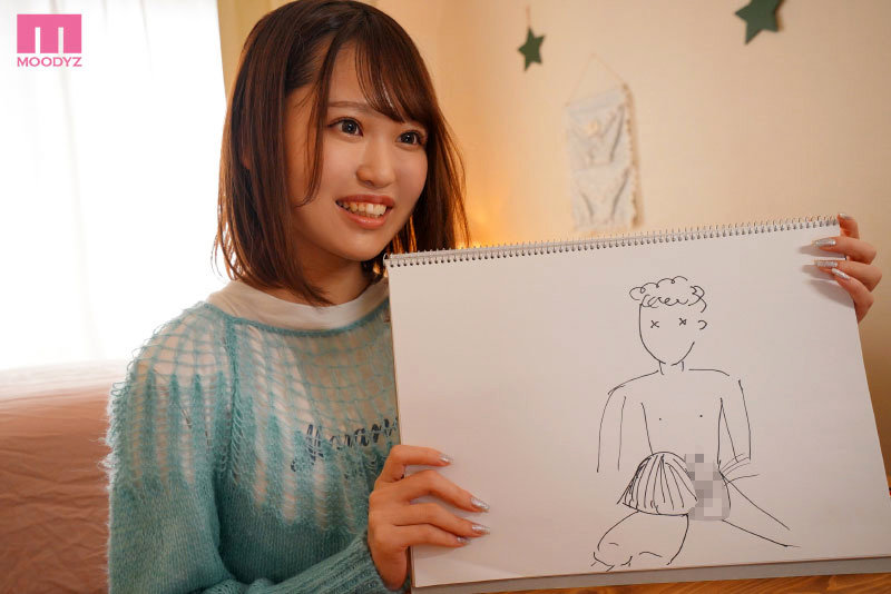 MIFD-232 Part 2 - 45 minutes