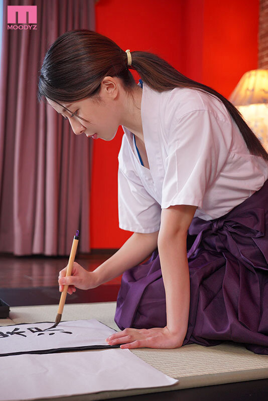 MIFD-473 Bagian 2 - 45 minit