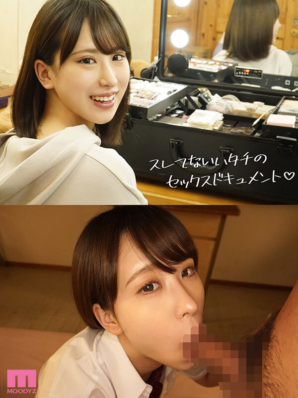 MIFD-484 パート 3 - 62 分