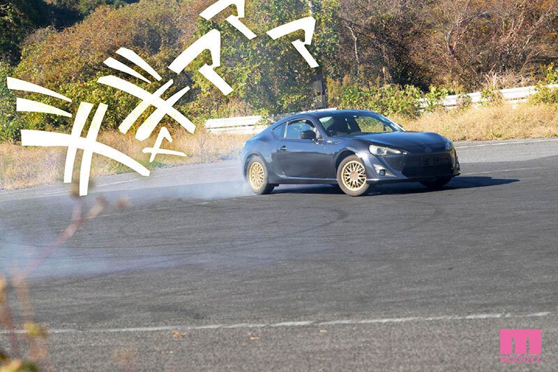 MIFD-486 Bagian 1 - 30 minit