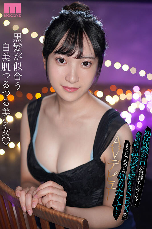 MIFD-497 第 10 部分 - 165 分钟