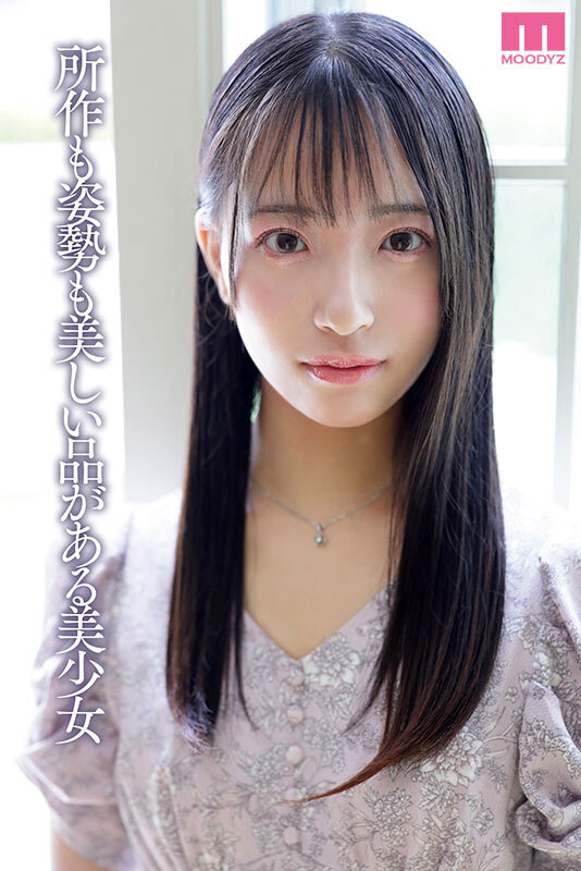 MIFD-539 パート 1 - 30 分