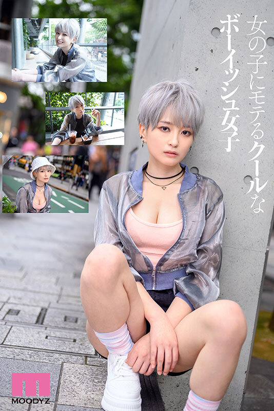 MIFD-547 第 1 部分 - 30 分钟