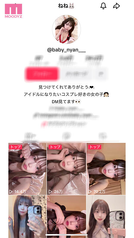 MIFD-664 パート 1 - 30 分