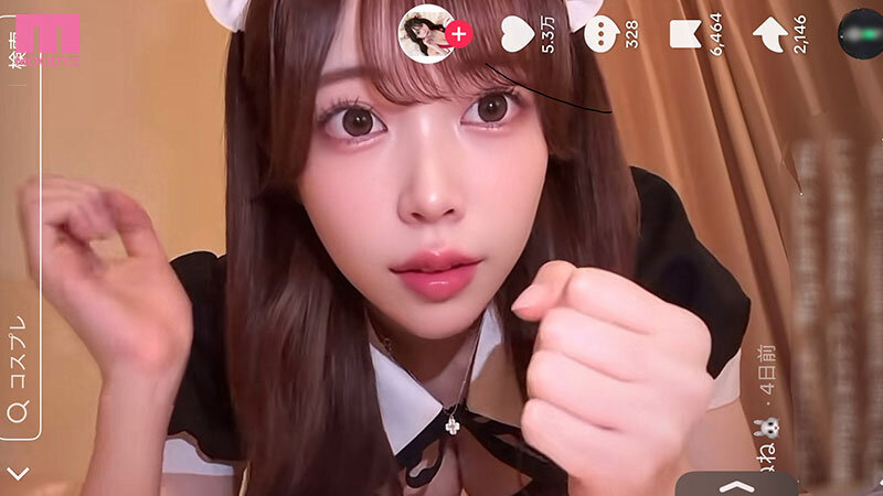 新人 ただ好奇心で応募してきたエッチな素人娘は実は、人気コスプレ配信ライバーだった!SNSの世界から出てAV デビュー!!ねねちゃん 4枚目