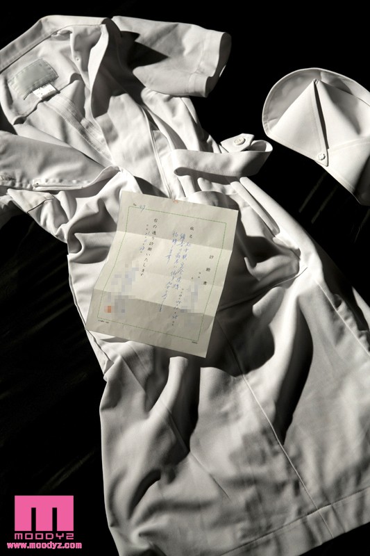 MIGD-278 第 10 部分 - 129 分钟