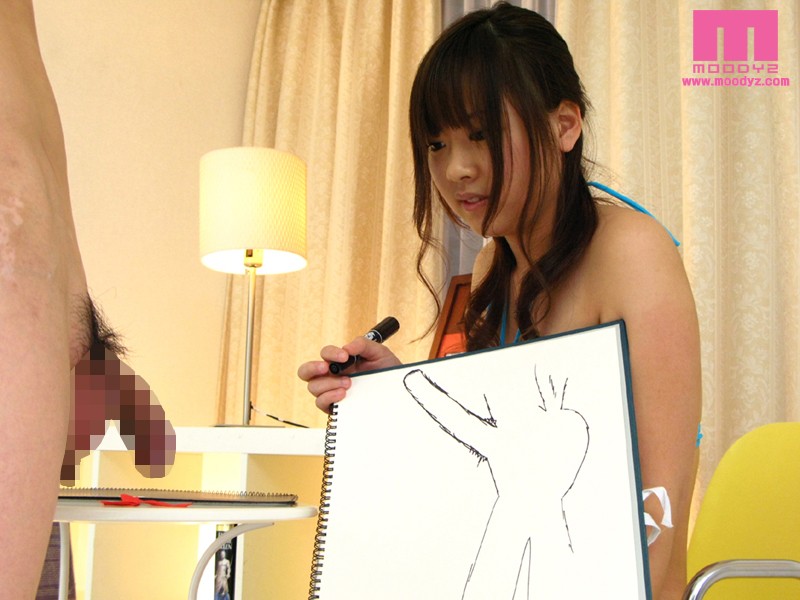 MIGD-323 Part 3 - 52 minutes