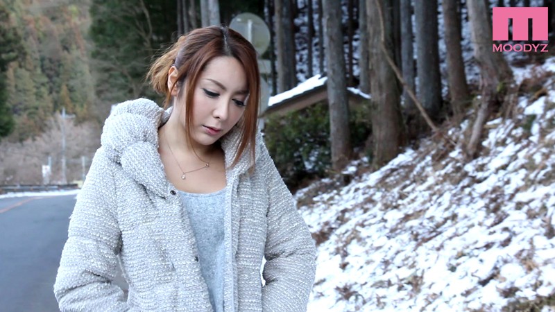 MIGD-511 Part 2 - 41 minutes