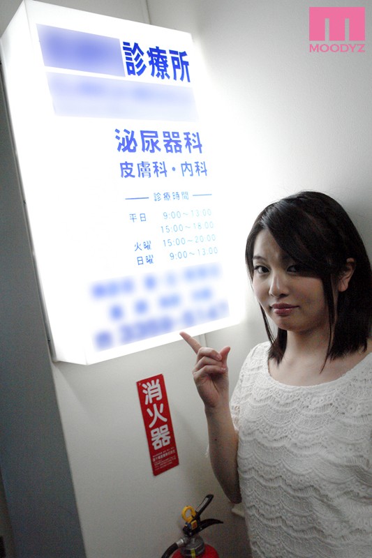 MIGD-517 第 1 部分 - 30 分钟