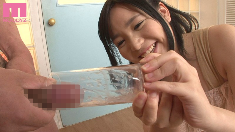 MIGD-523 Bagian 2 - 41 minit