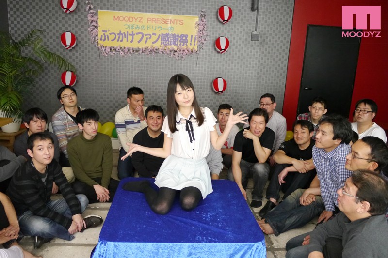 MIGD-582 第 1 部分 - 30 分钟