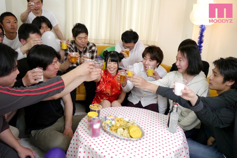 MIGD-597 Bagian 1 - 30 minit