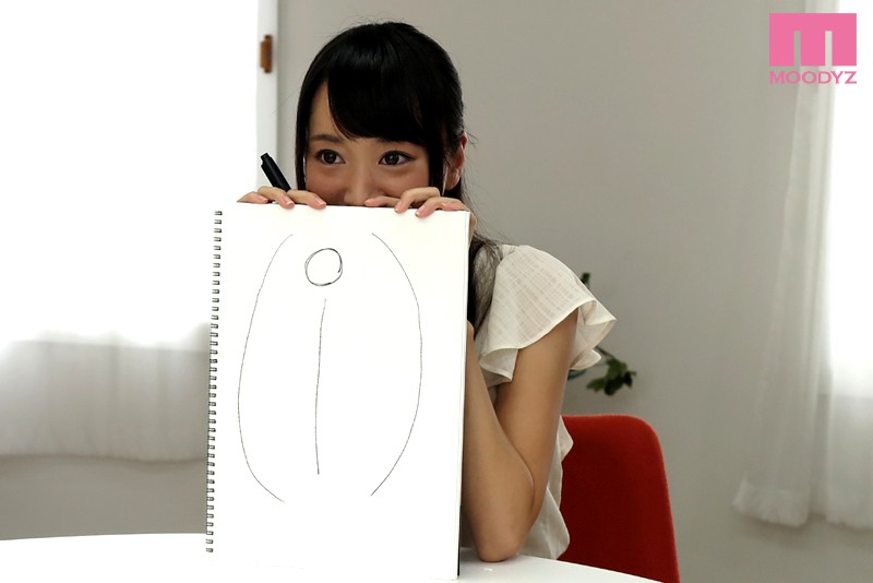 MIGD-689 Bagian 10 - 156 minit