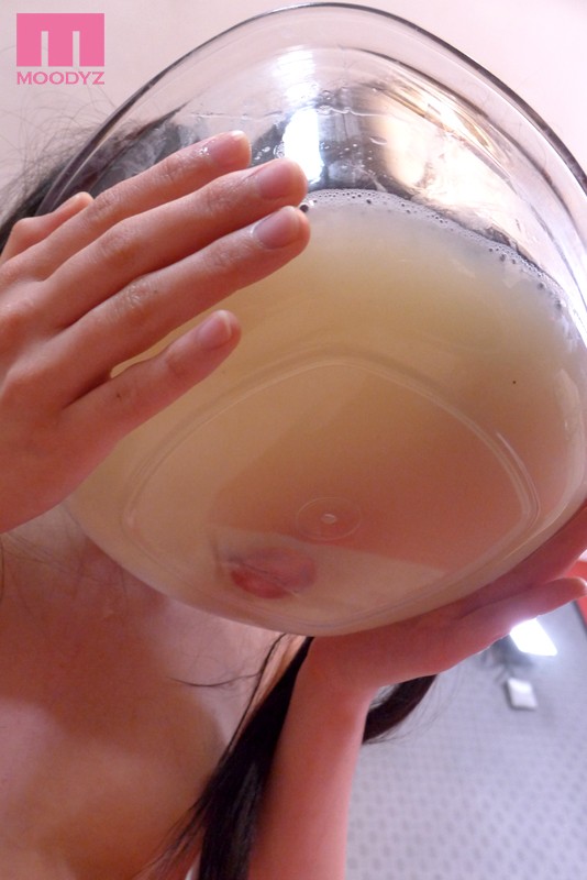 MIGD-748 Part 3 - 76 minutes