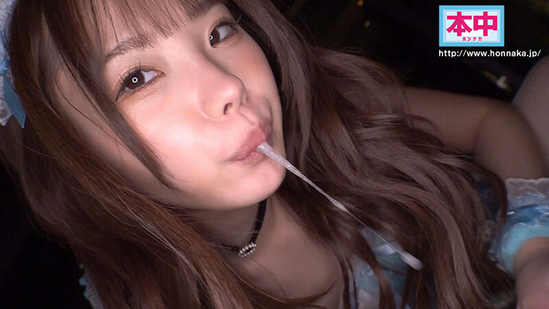 MIH-006 Part 11 - 150 minutes