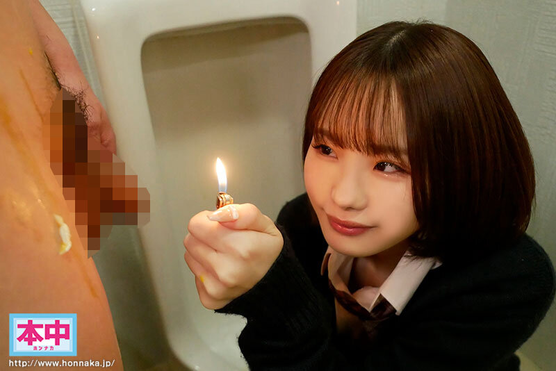 MIH-008 Part 2 - 42 minutes