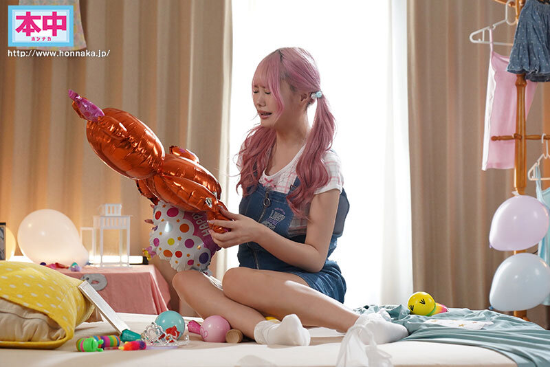 MIH-014 Bagian 1 - 30 minit