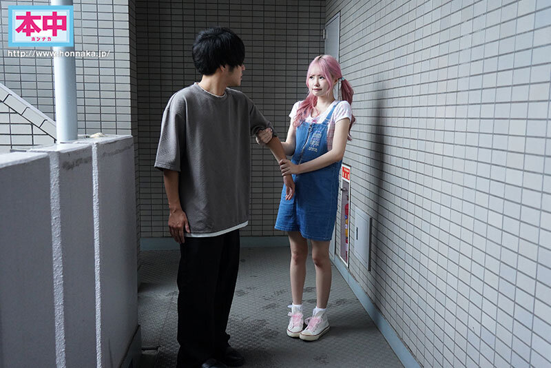 MIH-014 Bagian 2 - 42 minit