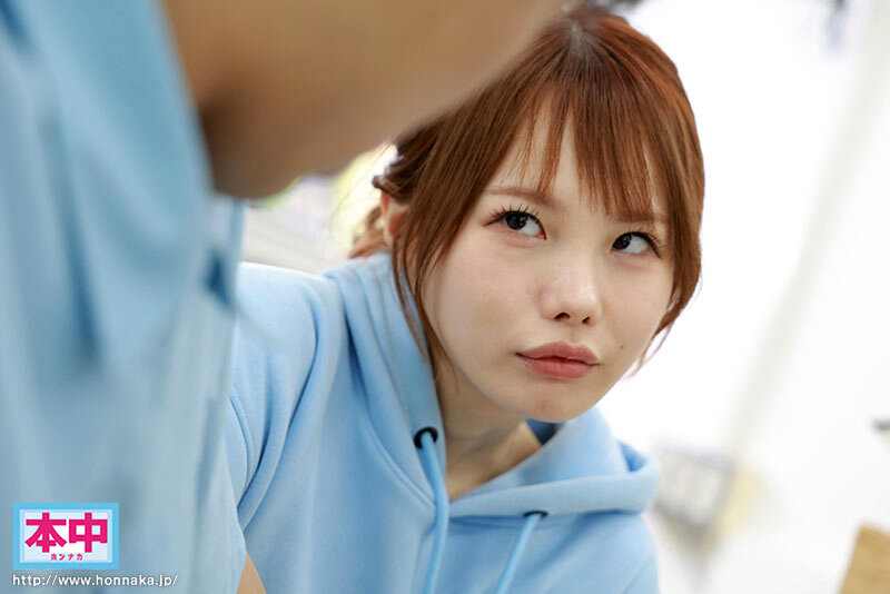 MIH-018 Part 1 - 30 minutes