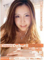 (miid017)[MIID-017]Dream Debut - Shinobu Todaka Download