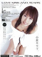 (miid085)[MIID-085]Kirari Koizumi in Love Kiss and Tears Download