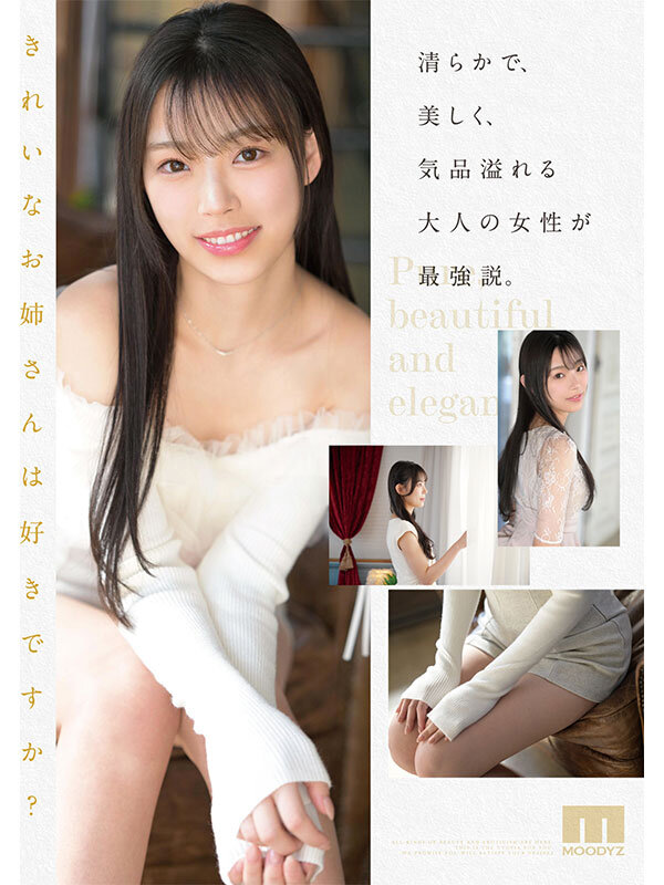 MIKR-022 Part 2 - 46 minutes