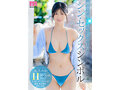 新人 きれいなお姉さんは好きですか？ 専属 知良みかAV Debut！ サムネイル画像