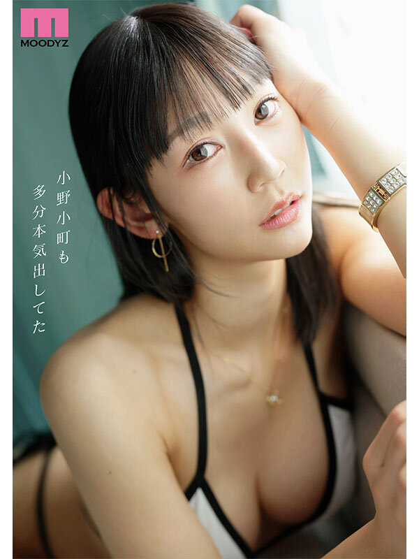 キレイパトラ 新人 きれいなお姉さんは好きですか? 専属 白浜果歩 AV Debut! 7枚目