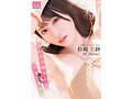 サンプル画像10