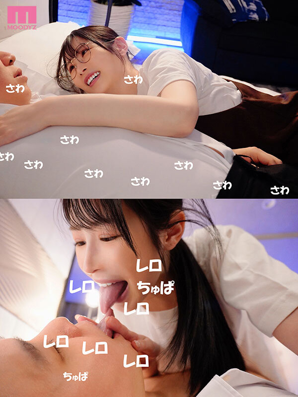 MIKR-056 Bagian 6 - 75 minit