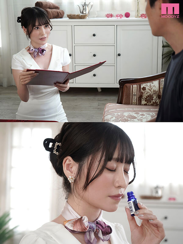 MIKR-058 Part 2 - 43 minutes