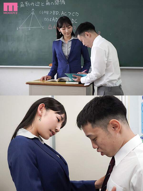 MIKR-064 第 3 部分 - 58 分钟