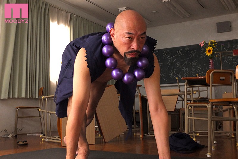 MIMK-070 Part 6 - 85 minutes