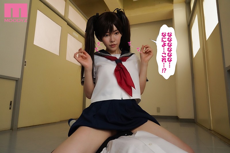 MIMK-074 Part 1 - 30 minutes