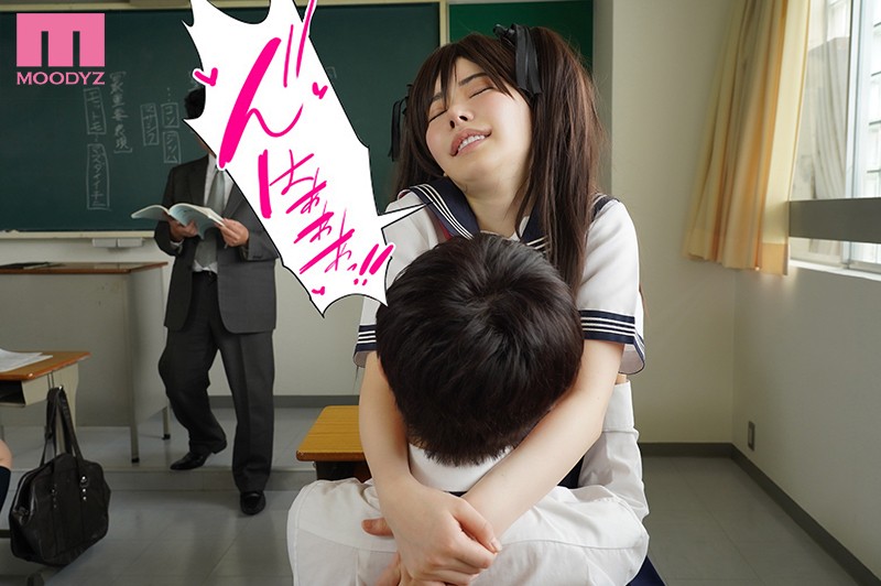 [MIMK-074] Her Pussy Has Been Penetrated! But Now I Can't Pull Out!? - How To Go Through Everyday Life While Fucking - Amy Fukada