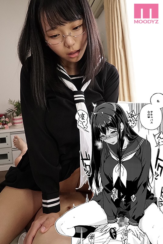 MIMK-076 Part 1 - 30 minutes