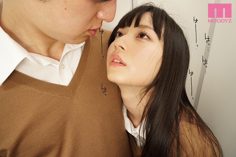 MIMK-079 Part 4 - 57 minutes