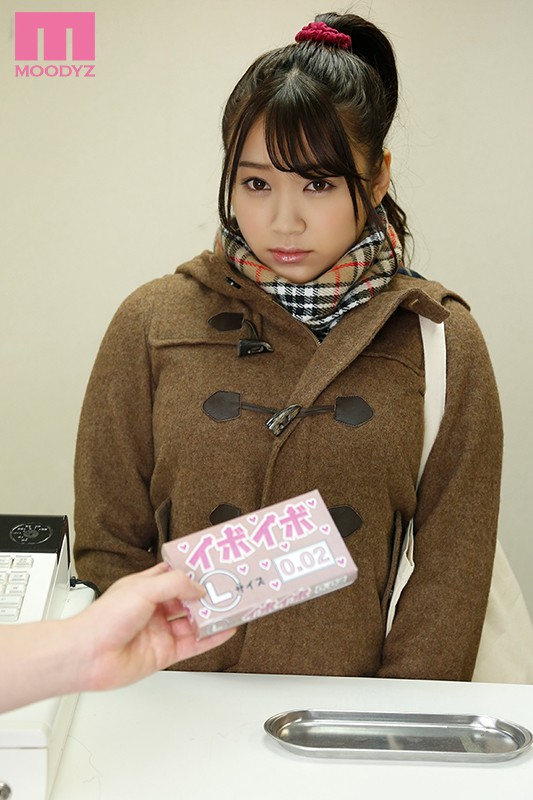 MIMK-088 第 10 部分 - 129 分钟