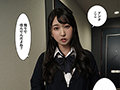 MIMK-097 JAV Movie Screenshot 1