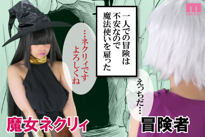 MIMK-104 Part 1 - 30 minutes