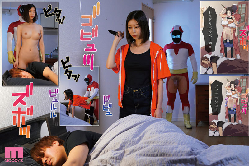 MIMK-122 screenshot 2 Tekken Precision Stopman Time Stop vs Ex-boyfriend Killer Psycho Woman Live-action adaptation of the original alansmithee doujin! Sumire Kurokawa