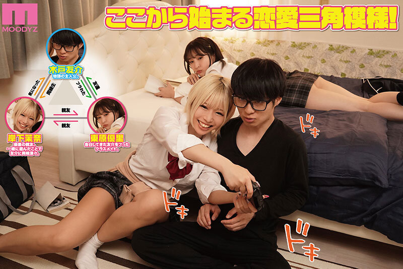 MIMK-130 第 1 部分 - 30 分钟