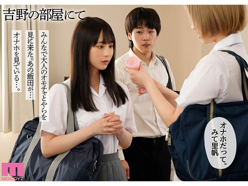 MIMK-136 第 4 部分 - 63 分钟