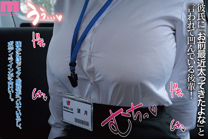 MIMK-170 Part 1 - 30 minutes