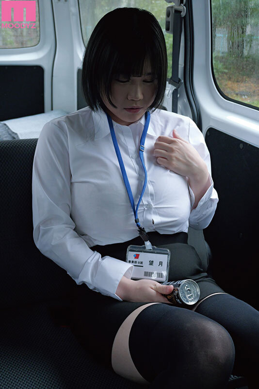 MIMK-170 Part 11 - 130 minutes