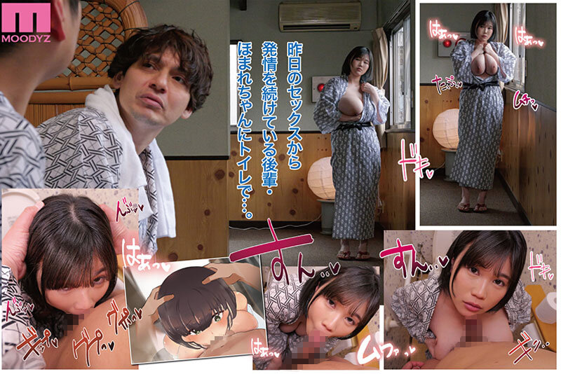 MIMK-170 Bagian 6 - 80 minit